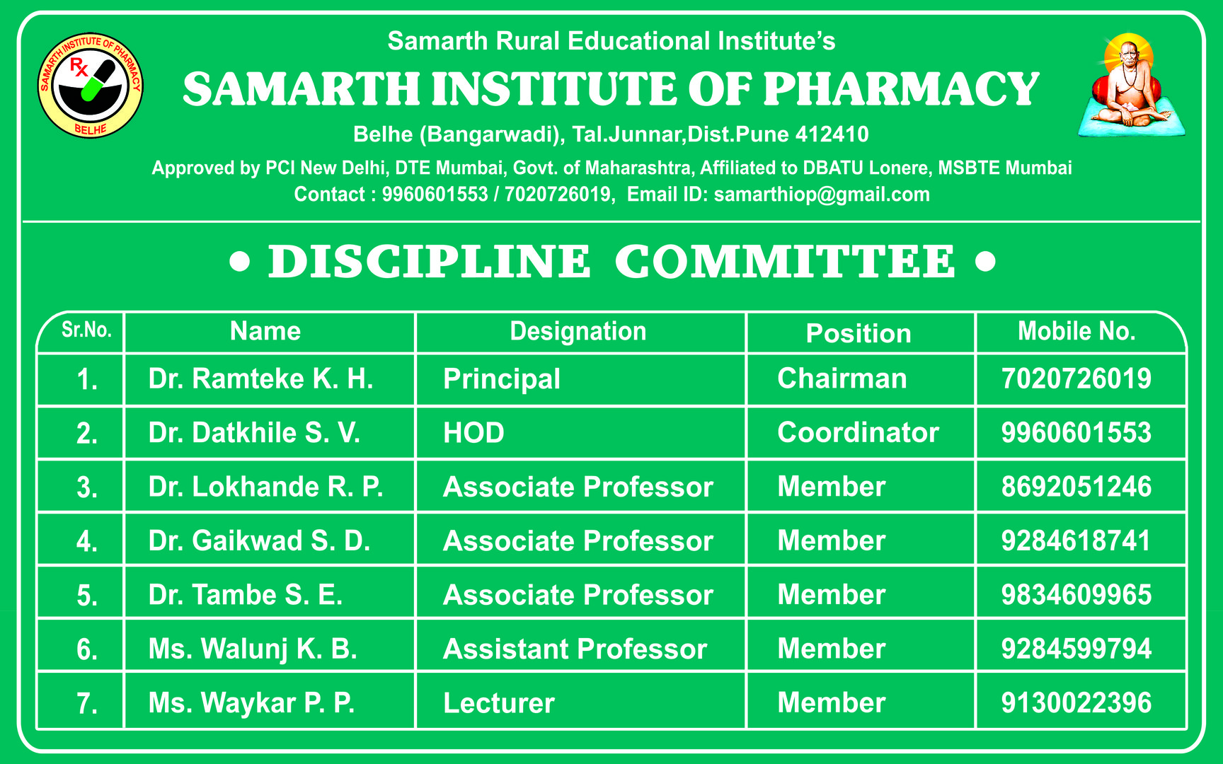 Discipline Committee